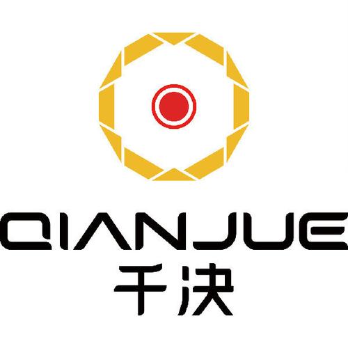 千决科技？千阅科技？别再@错官微了——带你一次认清这家宁波“智造”企业