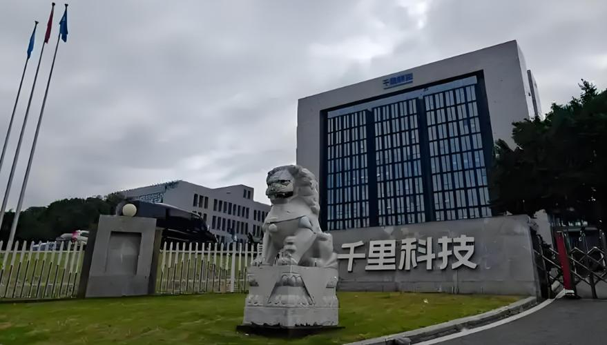吉利集团智驾领域新动向:极氪与smart智驾团队融入千里科技