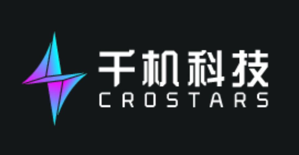 上海千机创新文旅科技集团