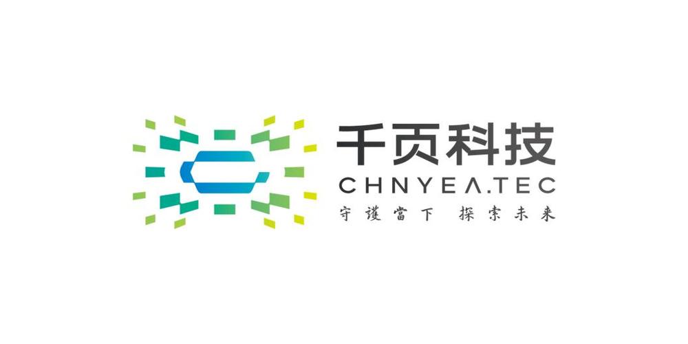 千页科技储能消防系统模拟舱/储能安全新技术等干货即将亮相