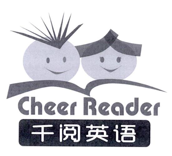 爱企查_工商信息查询_公司企业注册信息查询_国家企业信用信息公示系